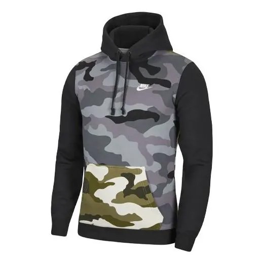 Толстовка Nike Sportswear Club Fleece Camouflage Colorblock Green Army green, зеленый