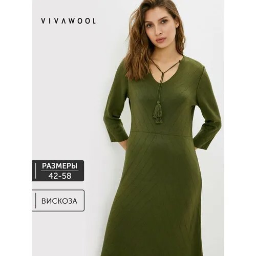 Платье VIVAWOOL, размер 42, зеленый