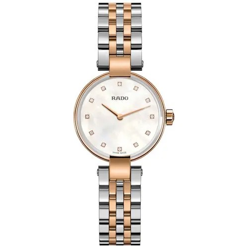 Наручные часы RADO 963.3855.2.292, серебряный, золотой