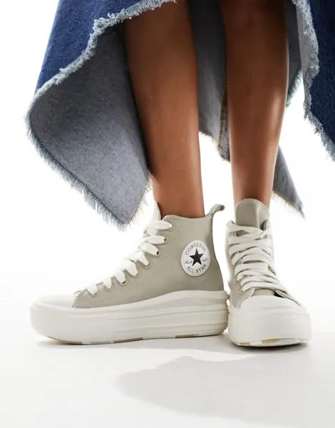 Кроссовки Converse Move Hi с массивными шнурками цвета камня