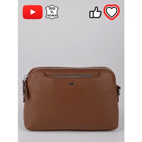 Сумка  кросс-боди GIORGIO FERRETTI классическая, натуральная кожа, внутренний карман, коричневый