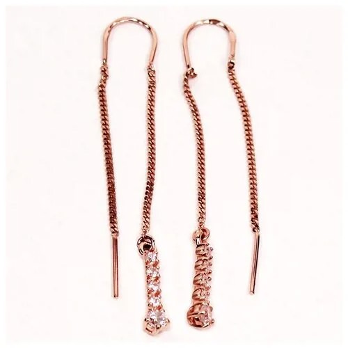 Серьги цепочки The Jeweller, красное золото, 585 проба, фианит, белый