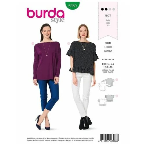 Выкройка Женская (блузы-топы-туники) Burda 6280