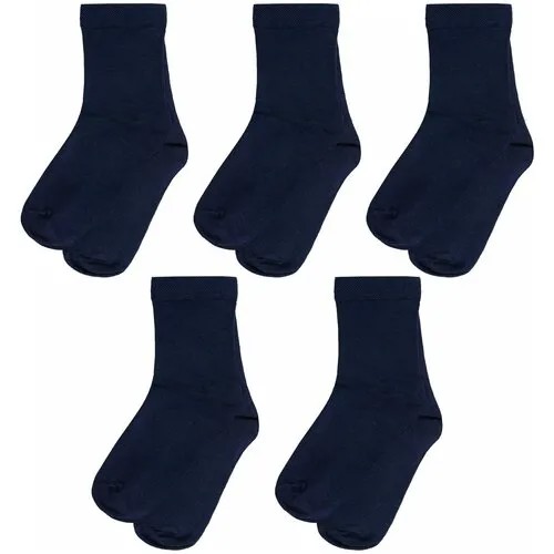 Носки ХОХ 5 пар, размер 12-14, синий