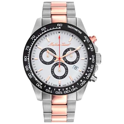 Наручные часы Mathey-Tissot Швейцарские наручные часы Mathey-Tissot H901CHRI с хронографом, мультиколор