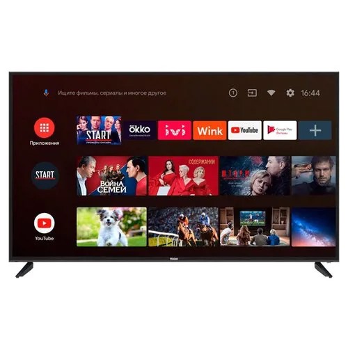 Haier 55 SMART TV HX