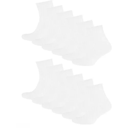 Носки STATUS 12 пар, размер 18-20, белый