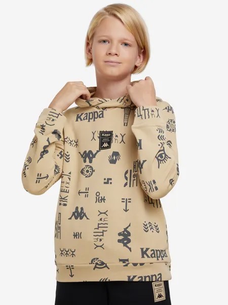Худи для мальчиков Kappa, Бежевый