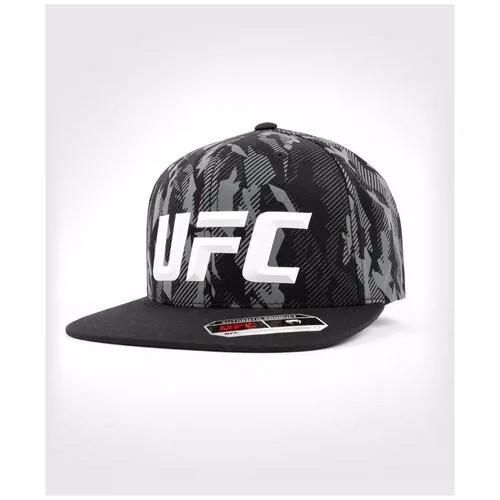 Бейсболка UFC VENUM FIGHT WEEK, зелёная