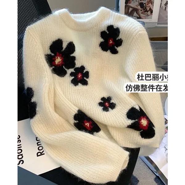 Зимняя женская одежда, абрикосовый свитер, корейская мода, свободный ретро пуловер с цветочным узором и круглым вырезом, вязаные топы с длин...