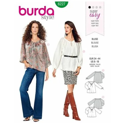 Выкройка Burda 6227 - Женская (блузы-топы-туники)