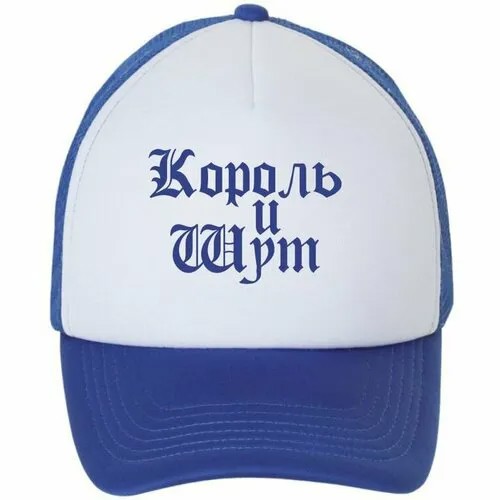 Кепка GOODbrelok, размер OneSize, мультиколор