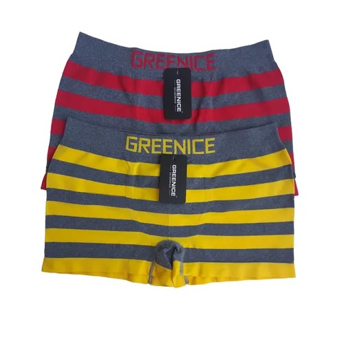 Трусы GREENICE, 2 шт., размер XL/2XL, желтый, красный