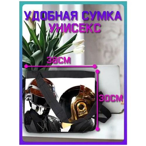 Сумка - планшет / Рюкзак / Портфель на плечо с принтом Музыка Daft Punk - 6048