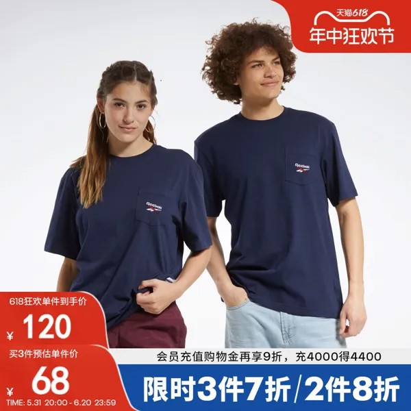 Футболка классическая Reebok с круглым вырезом и короткими рукавами, темно-синий