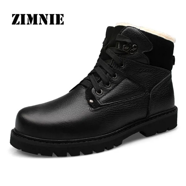 ZIMNIE/Новое поступление; модная зимняя мужская обувь; однотонные зимние ботинки; очень теплые водонепроницаемые ботинки с плюшевой подкладко...