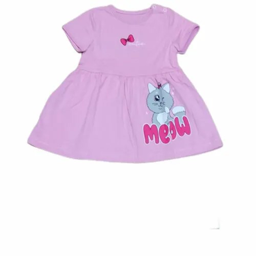 Платье РиД - Родители и Дети, размер 52/80, розовый