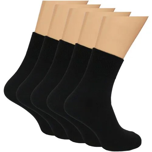 Носки Aramis, 5 пар, размер (45-46) 31, черный