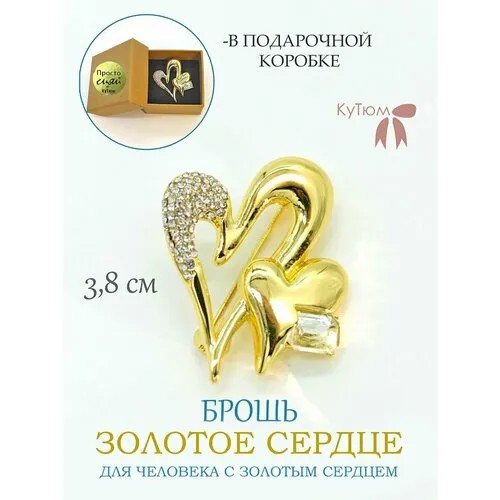 Брошь, кристалл, искусственный камень, золотой