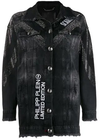 Philipp Plein джинсовая куртка Scarface