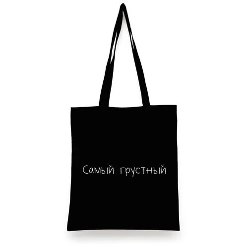 Сумка шоппер , черный