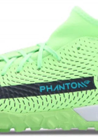 Бутсы мужские Nike Phantom GT Academy DF TF, размер 41