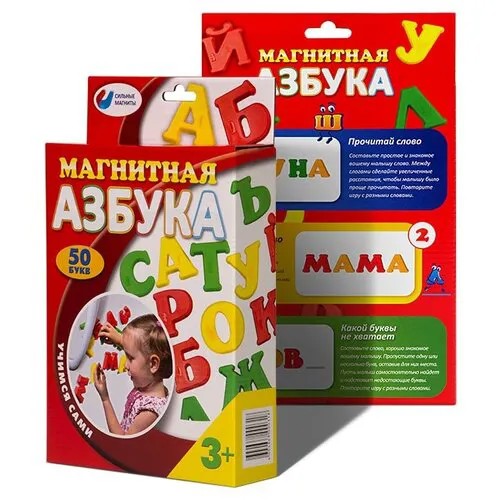 Набор букв Татой Магнитная азбука 11032