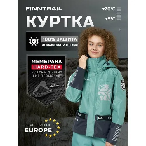 Куртка Finntrail, размер XL, бирюзовый