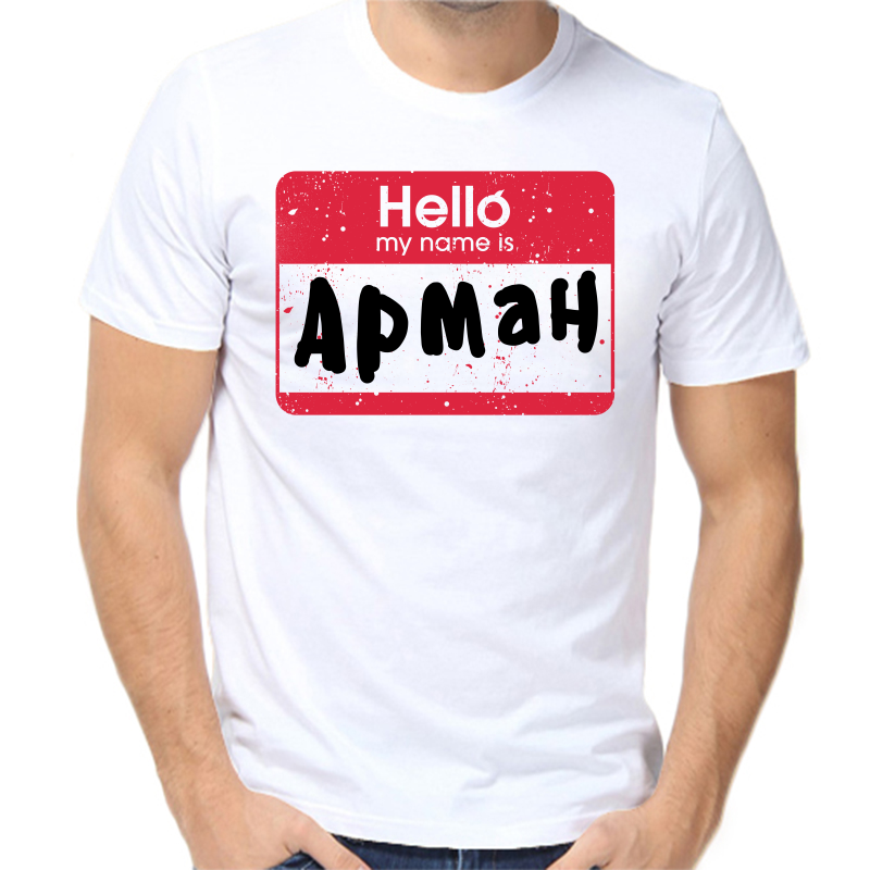 Футболка мужская белая 56 р-р hello арман