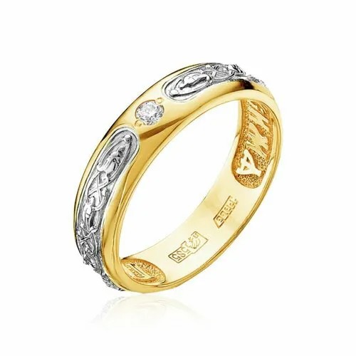 Кольцо Даръ желтое золото, 585 проба, родирование, бриллиант, размер 15, желтый, белый