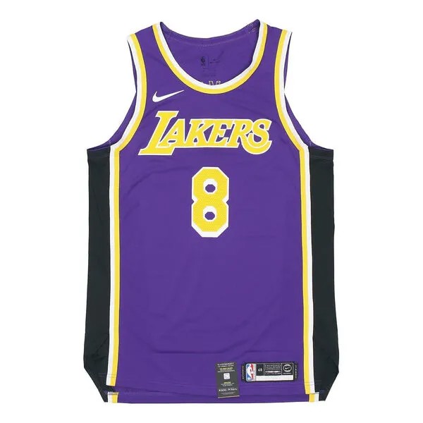 Майка Nike NBA AU Player Edition Kobe Bryant Los Angeles Lakers No. 8 Sports Basketball Jersey/Vest Purple, фиолетовый