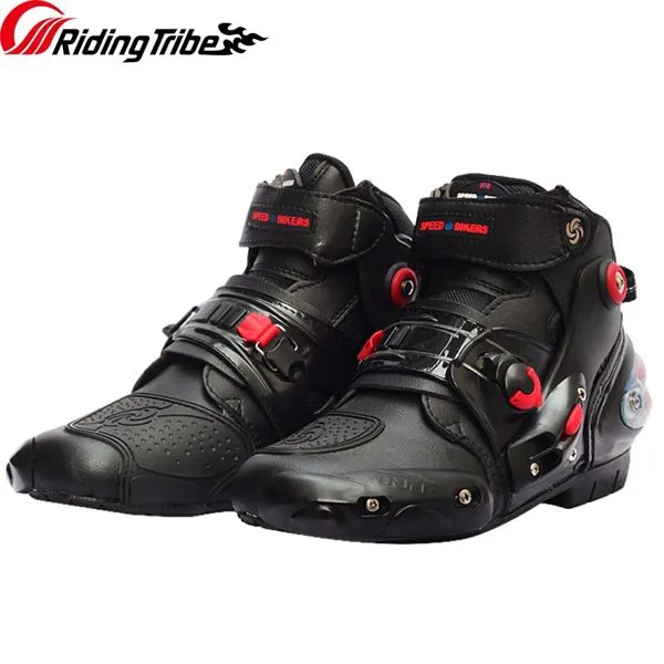 Мотоциклетные ботинки Riding Tribe, нескользящая защитная обувь для гонок, для мотокросса, мотоцикла, внедорожника, A9001