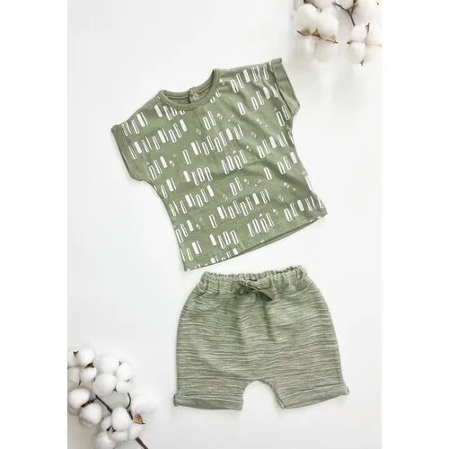 Комплект одежды , размер 6-9 месяцев, зеленый