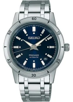 Японские наручные  мужские часы Seiko SRPL07J1. Коллекция Presage