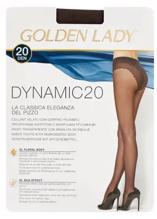 Колготки Golden Lady Dynamic 20 den, размер 2-S, fumo (серый)