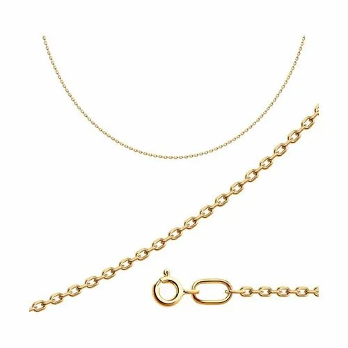 Цепь Diamant, серебро, 925 проба, золочение, длина 50 см, средний вес 3.35 г