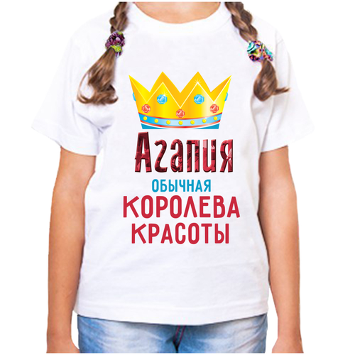 Футболка , размер 22, белый