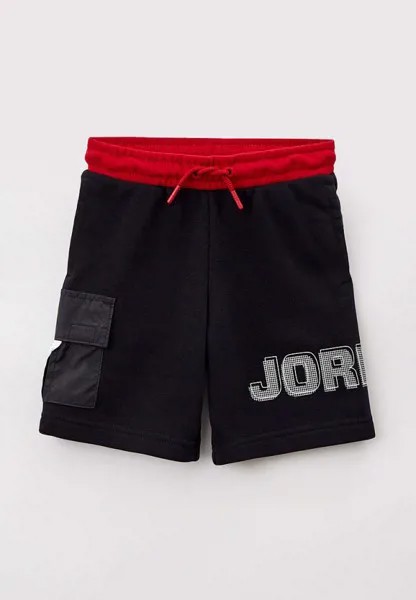 Шорты спортивные Jordan