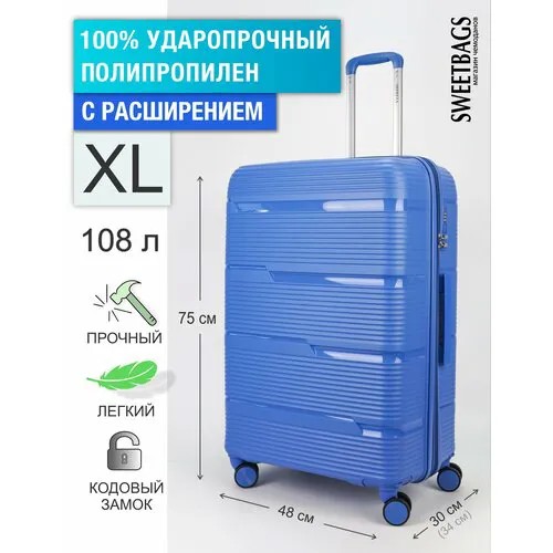 Чемодан Sweetbags, 108 л, размер XL, синий