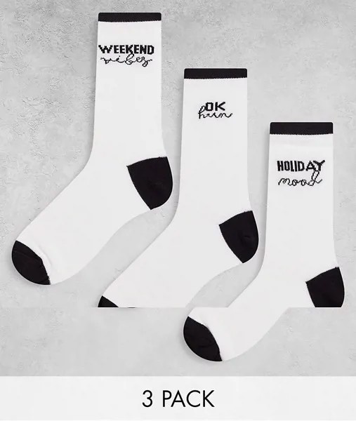 Набор из 3 пар белых спортивных носков с надписью 