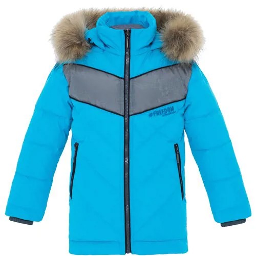 Куртка для мальчика Talvi 93513 размер 92/52, цвет голубой