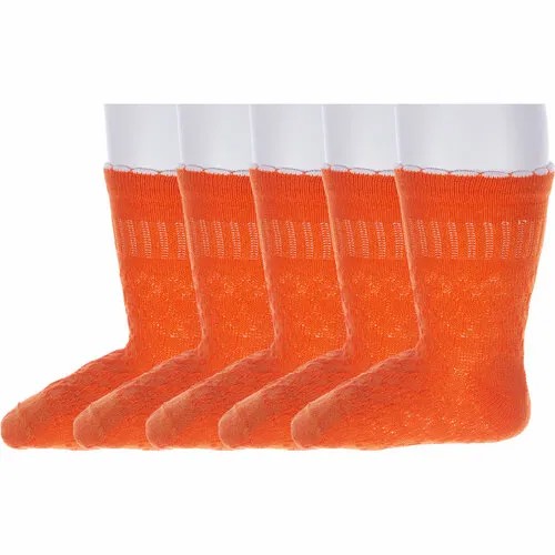 Носки АЛСУ 5 пар, размер 11-12, оранжевый