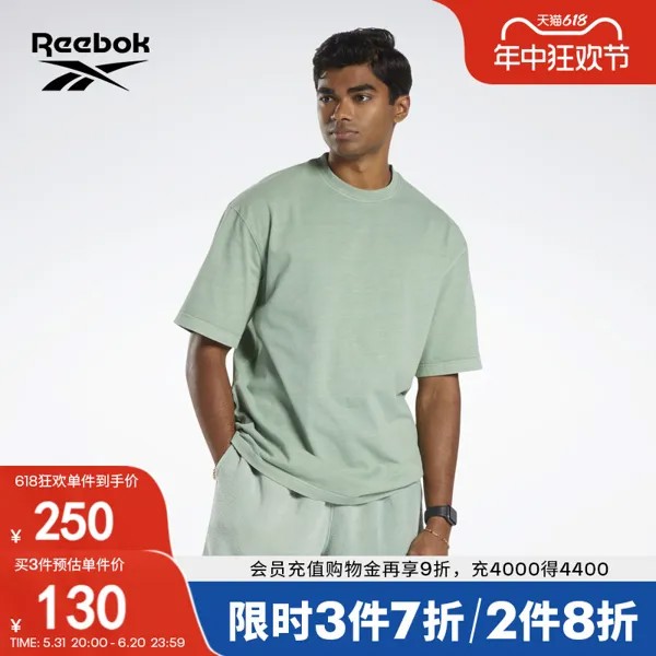 Футболка классическая Reebok с короткими рукавами, зеленый