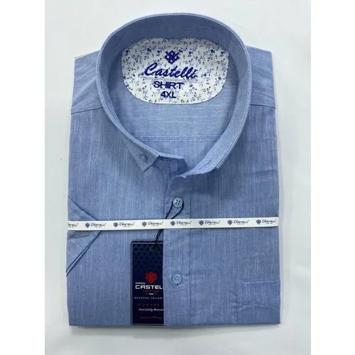 Рубашка Castelli, размер 4XL(64), синий