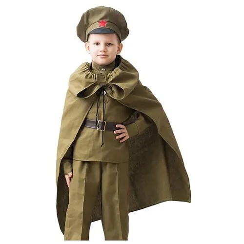 Страна Карнавалия Детская плащ-палатка, 3-5 лет, рост 104-116 см