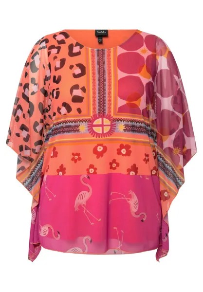 Туника DRAPED LAYERED Ulla Popken, коралл