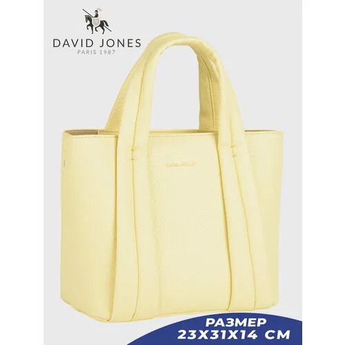 Сумка тоут DAVID JONES, желтый
