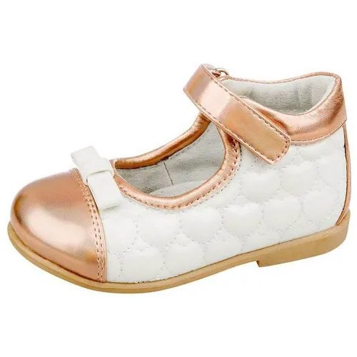 Туфли для девочек, цвет белый, размер 20, бренд Mursu, артикул 200054