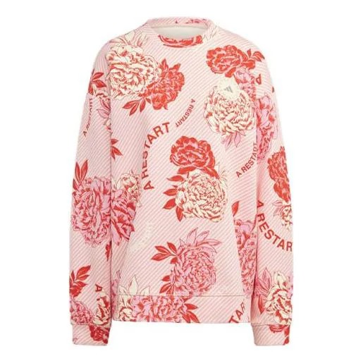 Свитер (WMNS) Adidas x Stella McCartney Boxy Floral Sweatshirt 'Pink', розовый
