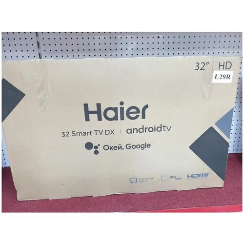 Телевизор Haier 32 SMART TV DX NEW